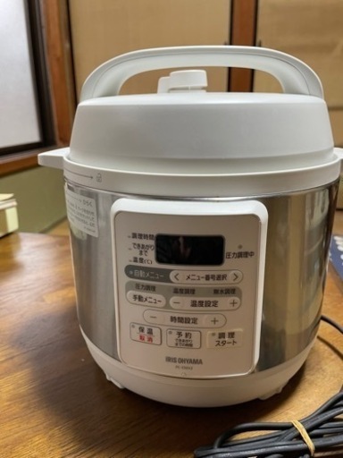電気圧力鍋【商談中】