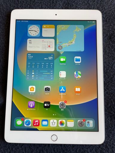 iPad mini silver A1455 32GB WI-FI+Celler バッテリー84％