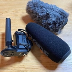 アッタスHYシャフト-RODE ロード VideoMic Pro+ コンデンサーマイク VMP+ & 専用ウィンドジャマー 大阪市