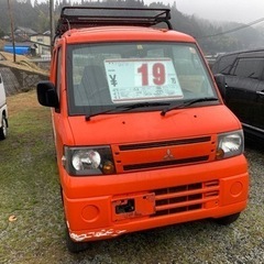 値下げ平成23年式ミニキャプバン4WD3AT