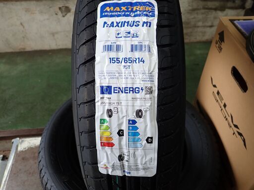 ☆軽乗用車用・新品タイヤ＆新品アルミホイール4本セット！引っ張り 