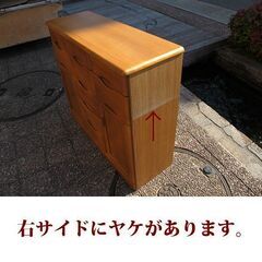 リビングボード 幅90cm タモ材 美品 サイドボード ライトブラウン FAX台　隠しキャスター付き