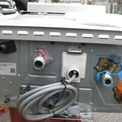 決まりました。工事できます。☆Paloma FH-EZ2026SAWL-IG(10) 給湯器 20号
