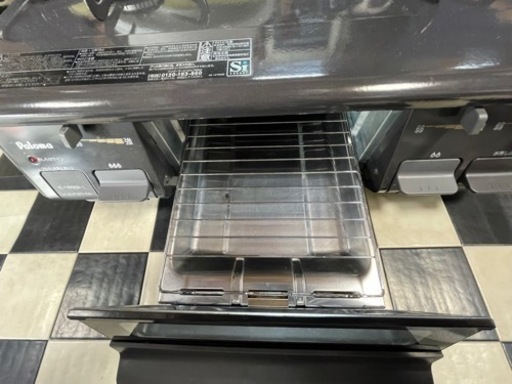 リサイクルサービス八光 安心の3か月保証 配達・設置OK】パロマ IC-N86KB-