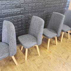 【アウトレット品】ダイニングチェア 回転チェア 北欧スタイル ４脚セット ダークグレー 12314 
