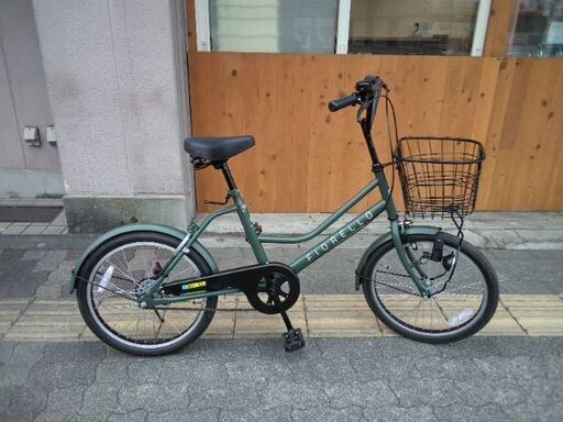 自転車 20インチ フィオレオ マットココア