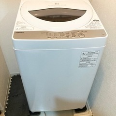 東芝　TOSHIBA  AW-5G6  全自動洗濯機　5kg  ...