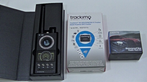 GPS発信機 追跡 / GPS探知機