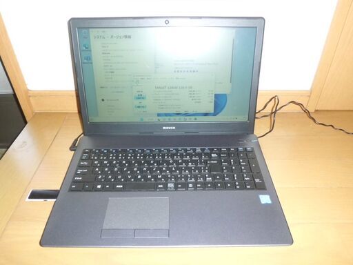 安心\u0026お勧め　ﾘｶﾊﾞﾘｰ付き win11PCどうですか？ﾜｰﾄﾞｴｸｾﾙ2021付