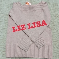 LIZ LISAセーター