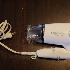 ドライヤー　naturam　