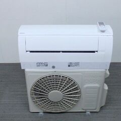 日立 ステンレス・クリーン 白くまくん RAS-W280L 2021年 おもに10畳
