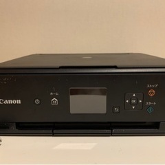 Canon インクジェットプリンター