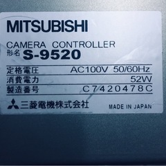 MITSUBISHI カメラコントローラ S-9520