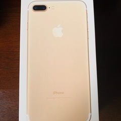 Apple iPhone 7 plus用 箱