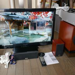 【ネット決済】テレビ　パナソニックVIERA32型＆3.1ｃｈホ...