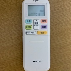 富士通ゼネラル ノクリアAS-C22K-W