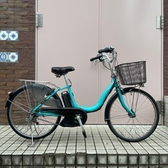 【オススメ!!】 ヤマハ パス 電動自転車 24インチ 前後のタ...