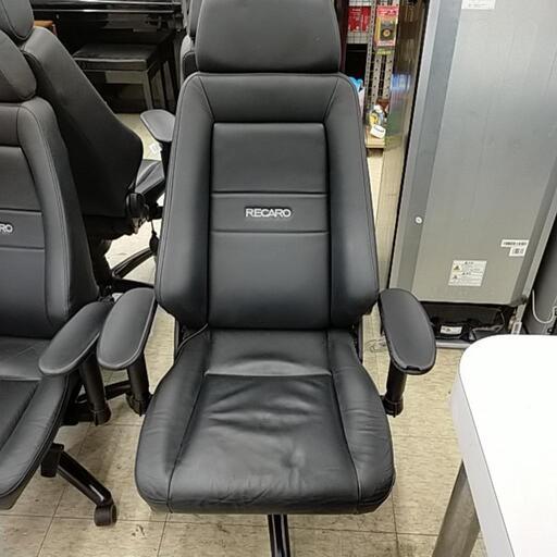 RECARO レカロ　オフィスチェア (ブラック)