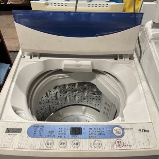 ヤマダ電器　2020年製　洗濯機　5.0kg