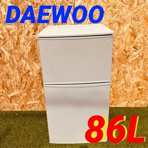 11631 DAEWOO 一人暮らし2D冷蔵庫 2013年製 86L 2月19、25、26日　京都 条件付き配送無料！