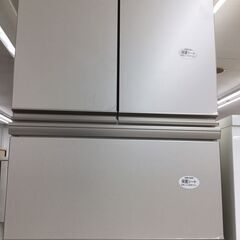 値下げしました!!】【未使用品】レンジボード 綾野製作所 キッチン収納 