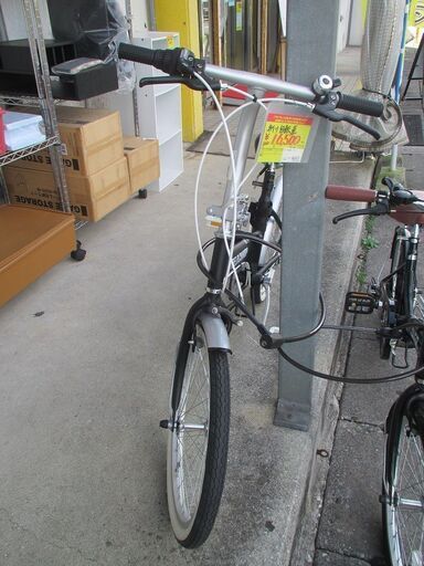 ID:G20037856　折りたたみ自転車２０インチ