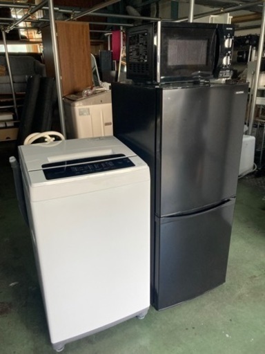 生活家電セット 冷蔵庫 洗濯機 電子レンジ 2022年製 高年式 K0034
