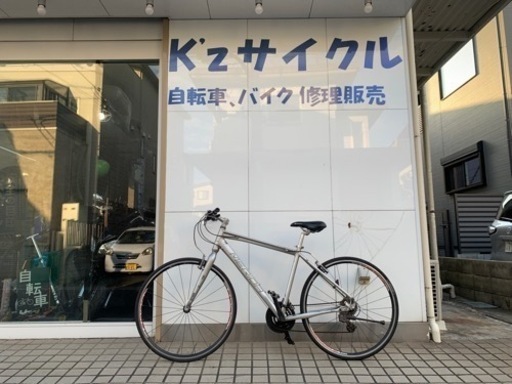 MERIDA メリダ　クロスバイク　700-23c 草加市　24段