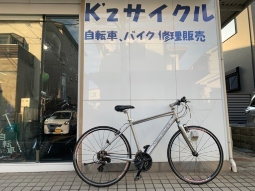 MERIDA メリダ クロスバイク 700-23c 草加市 24段