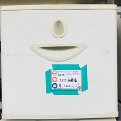 【激安】AVOX  ミニ冷蔵室　21L