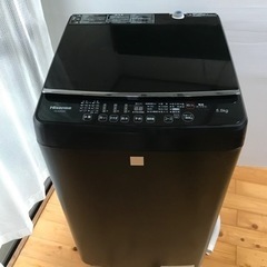 【決まりました】Hisense ハイセンス 縦型洗濯機 HW-G...