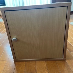 収納BOX