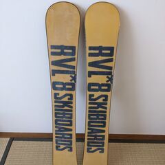 Rvl8 skiboards, 2012 rockered Condor 110cm with bindings and bag