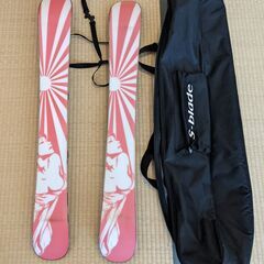 Bluemoris skiboards, 99cm with b...