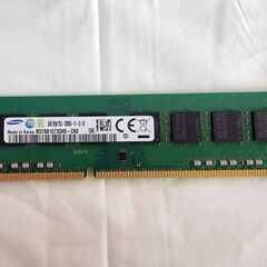 【完了しました】DDR3 8GBメモリ 1枚