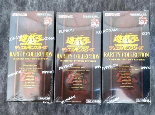 3箱】遊戯王OCG デュエルモンスターズtRARITY COLLECTIONt- QUARTER