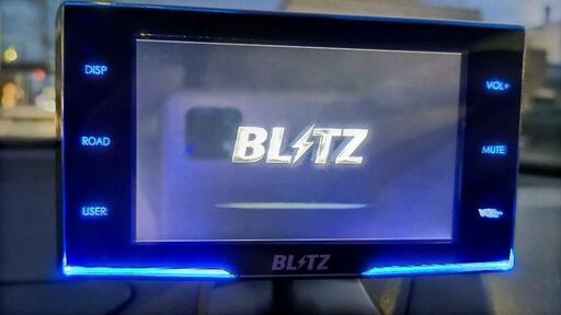 Blitzレーダーレーザー探知機 | www.bbxbrasil.com