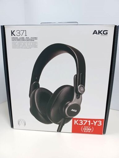 【美品】AKG K371 Y3 ヘッドホン