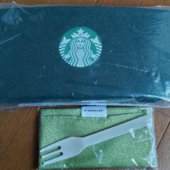 STARBUCKS　セット