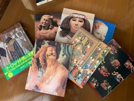 グランド世界美術 全25巻セット - その他 