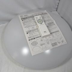 1ヶ月保証/シーリングライト/照明器具/LED/～8畳/ホタルク...