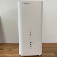 Softbank Air