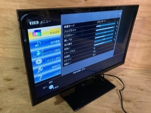 ● Panasonic、液晶カラーテレビ、24V型
