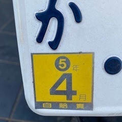 スーパーカブ50 狛江