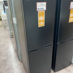 冷蔵庫探すなら「リサイクルR」❕大きめ2ドア冷蔵庫❕162L❕購...