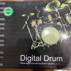 受け取り決定　Digital Drum  折畳のできるデジタルドラム