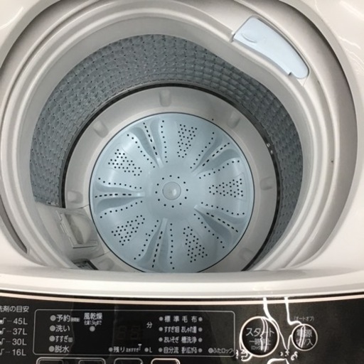 #C-5【ご来店頂ける方限定】AQUAの5、0Kg洗濯機です