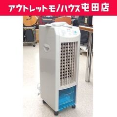 冷風扇 スリムタイプ TCW-010 テクノス TEKNOS 千...