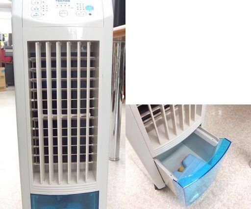 冷風扇 スリムタイプ TCW-010 テクノス TEKNOS 千住☆ 札幌市 北区 